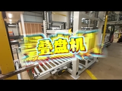 Max 45m Hệ thống lấy lại tự động lưu trữ AS-RS Stacker cho Max 1500kg Pallet