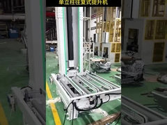 ASRS Heavy Duty Pallet Stacker Hệ thống xếp hàng tự động cho kho 16m